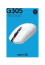Logitech G305 Lightspeed USB - Fehér thumbnail