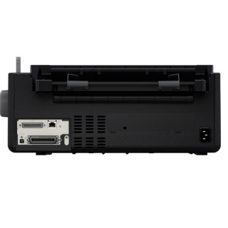 PRNT Epson FX-890II mátrix nyomtató PC