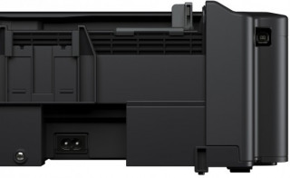 PRNT Epson L120 PC