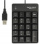 Delock USB Key Pad 19 keys black thumbnail