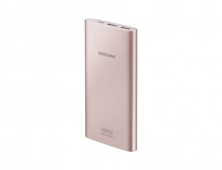 Samsung OSAM-EB-P1100CPEG 10.000mAh rózsaarany power bank Type-C kábellel Mobil