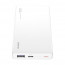 HUAWEI CP12S 12000mAh SuperCharge Power Bank fehér thumbnail