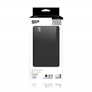 Silicon Power Akkubank - 20000mAh S200 PowerBank Fekete (USB1: DC 5V/2.1A, USB2: 5V / 1A) Mobil