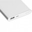 Xiaomi Mi Powerbank 2 Silver 10000 mAh thumbnail