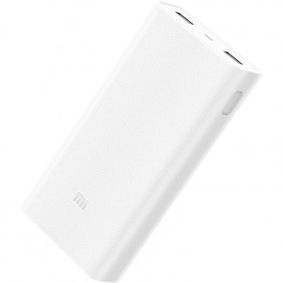 Xiaomi Power Bank 2C 20000 mAh Mobil