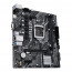 ASUS Prime H510M-K (1200) thumbnail