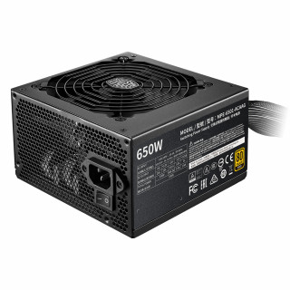 Cooler Master MWE Gold 650 - V2 tápegység 650 W 24-pin ATX ATX Fekete PC