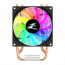 Zalman CNPS4X RGB (Univerzális) thumbnail