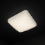 Hama Okos mennyezeti lámpa (négyzetes forma - 27cm) thumbnail