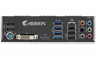 Gigabyte B450 AORUS Elite V2 (AM4) PC