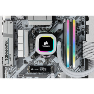 Corsair Vengeance CMH16GX4M2D3600C18W memóriamodul 16 GB 2 x 8 GB DDR4 3600 Mhz PC