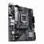 ASUS Prime B560M-K (1200) thumbnail