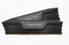 Corsair Vengeance 32GB (2x16GB) DDR5 560MHz CL36-36-36-76 memóriamodul kit - Fekete thumbnail