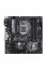 ASUS PRIME H370M-PLUS Intel H370 LGA1151 mATX alaplap thumbnail