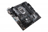 ASUS PRIME H370M-PLUS Intel H370 LGA1151 mATX alaplap thumbnail