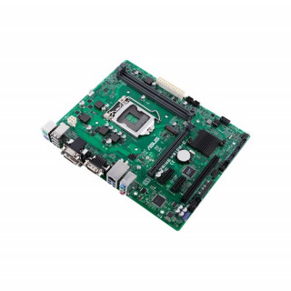 ASUS PRIME H310M-C Intel H310 LGA1151 mATX alaplap PC