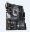 ASUS PRIME B360M-A Intel B360 LGA1151 mATX alaplap thumbnail