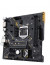 MBO Asus TUF H310M-Plus Gaming R2.0 thumbnail