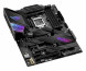 MBO Asus ROG STRIX Z490-E Gaming thumbnail