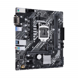 Asus Alaplap - Intel PRIME B460M-K s1200 (B460, 2xDDR4 2933MHz, 6xSATA3, RAID, 1x M.2, 6xUSB2.0, 6xUSB3.2) PC