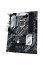 ASUS PRIME Z490-P Intel Z490 LGA1200 ATX alaplap thumbnail