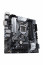 ASUS PRIME Z490M-PLUS Intel Z490 LGA1200 mATX alaplap thumbnail