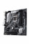 ASUS PRIME Z490M-PLUS Intel Z490 LGA1200 mATX alaplap thumbnail