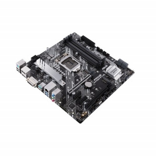 ASUS PRIME H470M-PLUS Intel H470 LGA1200 mATX alaplap PC