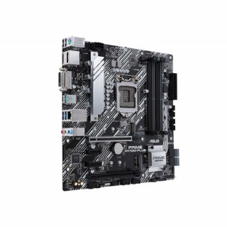 ASUS PRIME H470M-PLUS Intel H470 LGA1200 mATX alaplap PC