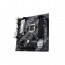 ASUS PRIME H470M-PLUS Intel H470 LGA1200 mATX alaplap thumbnail