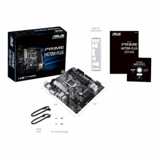 ASUS PRIME H470M-PLUS Intel H470 LGA1200 mATX alaplap PC