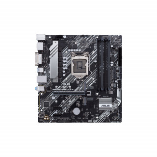 ASUS PRIME B460M-A Intel B460 LGA1200 mATX alaplap PC