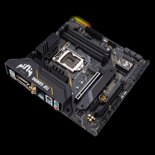 ASUS TUF GAMING B460M-PLUS (WI-FI) Intel B460 LGA1200 mATX alaplap PC