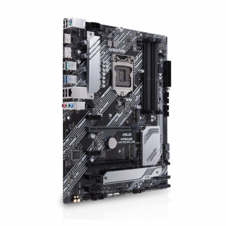 ASUS PRIME H470-PLUS Intel H470 LGA1200 ATX alaplap PC