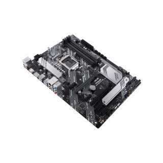 ASUS PRIME H470-PLUS Intel H470 LGA1200 ATX alaplap PC