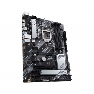 ASUS PRIME H470-PLUS Intel H470 LGA1200 ATX alaplap PC