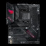 Asus Alaplap - AMD ROG STRIX B550-F GAMING (WI-FI) AM4 (B550, 4xDDR4 5100MHz, 6xSATA3, 2x M.2, 6xUSB2.0, 8xUSB3.2) thumbnail