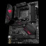 ASUS ROG STRIX B550-E GAMING AMD B550 SocketAM4 ATX alaplap thumbnail