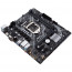 ASUS PRIME H410M-D Intel H410 LGA1200 mATX alaplap thumbnail