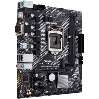 ASUS PRIME H410M-D Intel H410 LGA1200 mATX alaplap PC