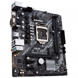 ASUS PRIME H410M-D Intel H410 LGA1200 mATX alaplap PC