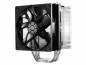 Cooler Master Hyper 412S (RR-H412-13FK-R1) thumbnail