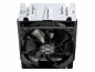 Cooler Master Hyper 412S (RR-H412-13FK-R1) thumbnail