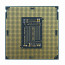 Intel Processzor - Core i5-9400 (2900Mhz 9MBL3 Cache 14nm 65W skt1151 Coffee Lake) BOX thumbnail