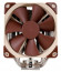 Noctua NH-U12S (Univerzális) thumbnail