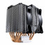 Cooler Master MasterAir MA620P (Universal) thumbnail