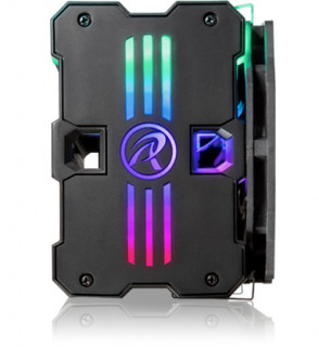 Raijintek Mya RBW (Univerzálisl) PC