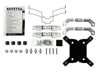 Scythe Kotetsu Mark II (Univerzális) PC