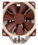 Noctua NH-U12S (AM4) thumbnail