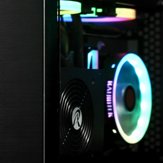 Raijintek Juno Pro RGB (Univerzális) PC